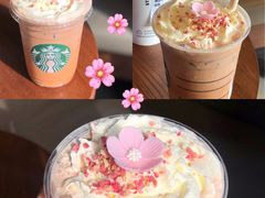 -星巴克(绍兴镜湖中新广场店)