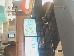 -茶米有言(城市市集龙之梦店)