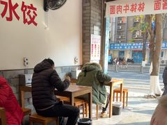 -堂吃饺子(维达北苑店)
