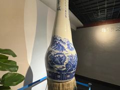 -中国湖笔博物馆(莲花庄路)