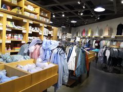 -鹿岛会员店(熙地港店)
