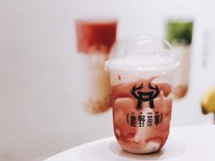 -鹿野茶事(开元盛世店)