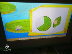 -北京科学中心儿童乐园