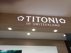 -亨得利(滨江道店)