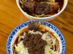 -蒋六十八梯眼镜面(渝中店)