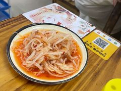 萝卜酸-周良天山牛杂城(天山路总店)