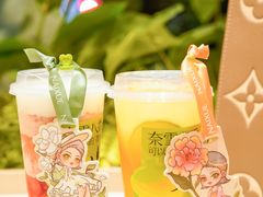 -奈雪的茶(正弘城PRO+店)