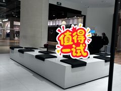 -上海静安大悦城