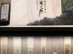 -二沙岛-广东华侨博物馆