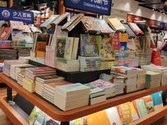 -西西弗书店&矢量咖啡(凯德晶萃广场店)