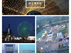 蠡湖公园-蠡湖大桥公园