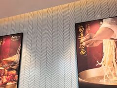 -康师傅私房牛肉面(申虹餐厅店)