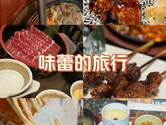 -蘭·日本料理铁板烧(碧云路店)