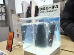 -vivo官方授权体验店(朝阳合生汇店)