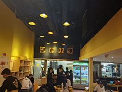 -望京小腰(北京总店)