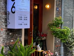 -About Bistro關於·泰式家庭料理