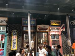 门面-安又胖韩国烤肉