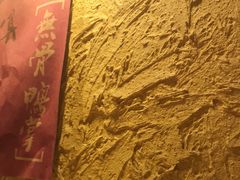 -今邕烧烤(西大店)