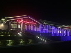-连云港金陵海州湾会议中心