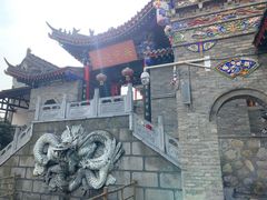 -渭南桃花源民俗文化园