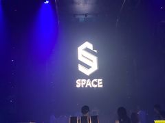 -SPACE(欢乐颂购物中心店)
