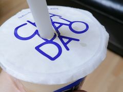 -茶百道(蜀汉路店)