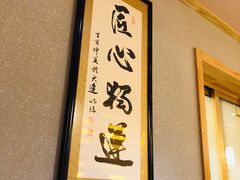-以前的小酒馆(中山广场店)