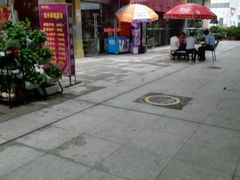 -金润大厦