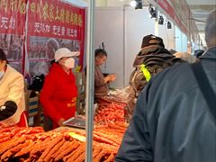-中国农业博物馆