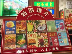 -美芝莲(东方宝泰店)