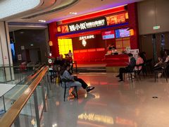 -钱小奴创意自助餐厅·原切谷饲安格斯畅吃(苏州昆山招商花园城店)