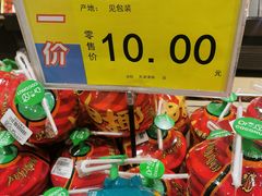 -AEON永旺超市(天津津南店)