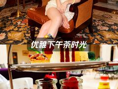 -利顺德大饭店·维多利亚花园(小白楼店)