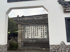 -大院河·仙鱼莊(三圣花乡店)