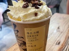-成川茶店·潮汕工夫浓茶(万象店)