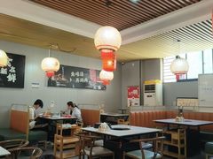 -大四喜·鲜牛肉火锅(洛阳大学城店)