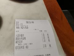 -望湘园·湖南菜(颛桥万达店)