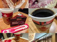 -Tims天好咖啡·贝果(东方广场店)