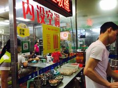 -广场正宗原汁薏米店