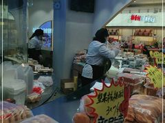 -稻香村(观前街店)