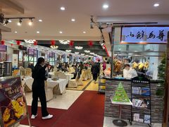 -阿四台山黄鳝饭(东门店)