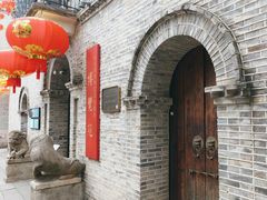 -福建省非物质文化遗产博览苑