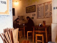 -纯阳馆鱼香排骨面(东二道街店)