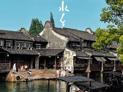-乌镇西栅景区
