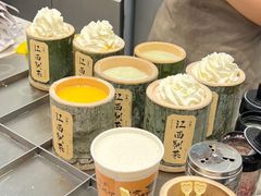 -KUNCHA鲲茶·江西制茶(铜锣湾店)