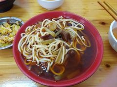 -全味面馆