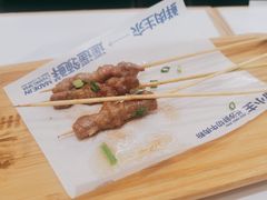 -粉小主·贵州酸汤牛肉粉(南京仙林金鹰店)