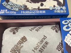 -好利来(望京中福店)
