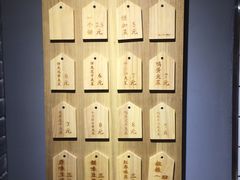 -三兄弟高炉烧饼