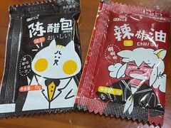 -台州老六海鲜面馆(上南总店)
